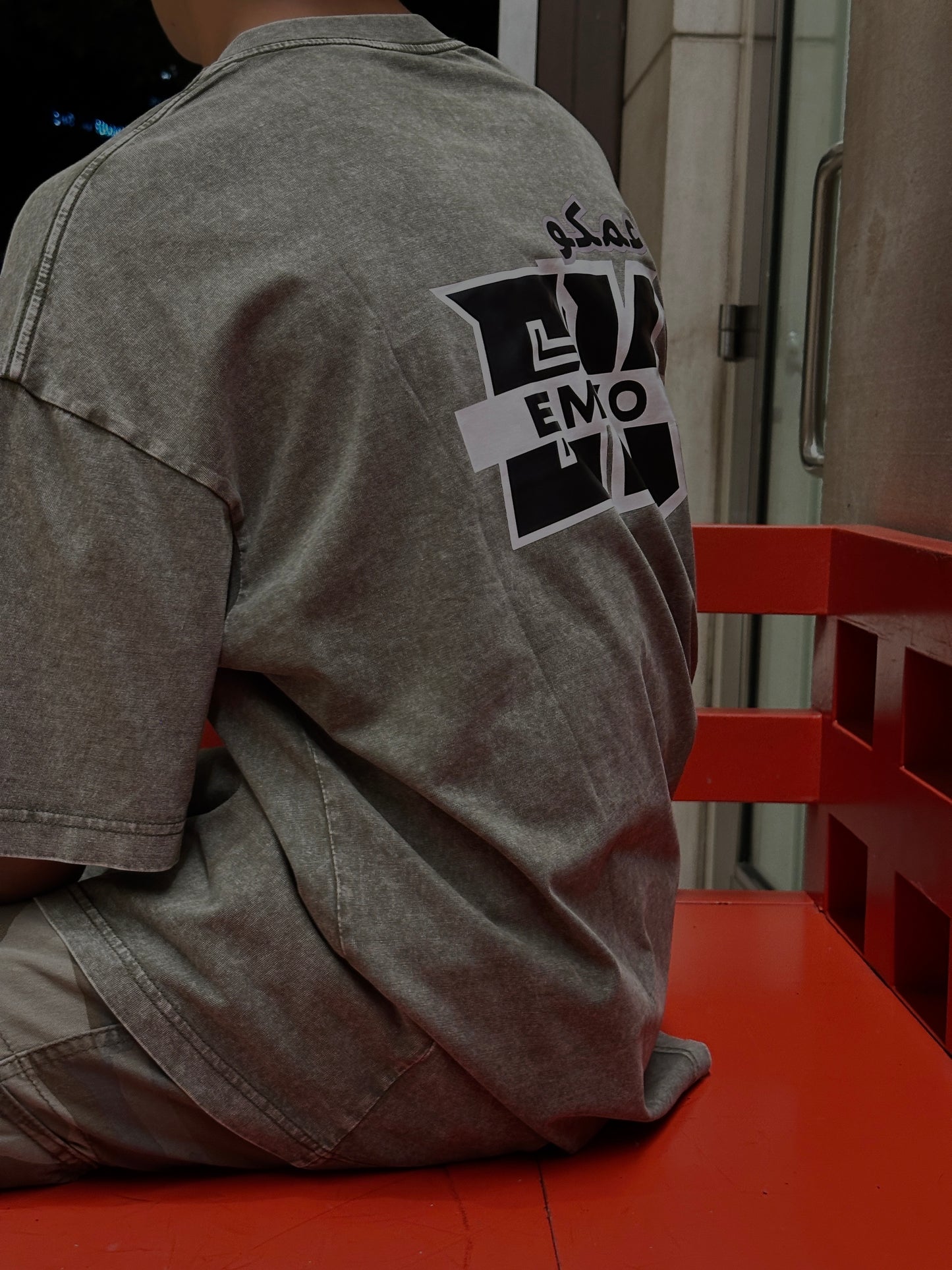 EMKO OLIVE T-SHIRT