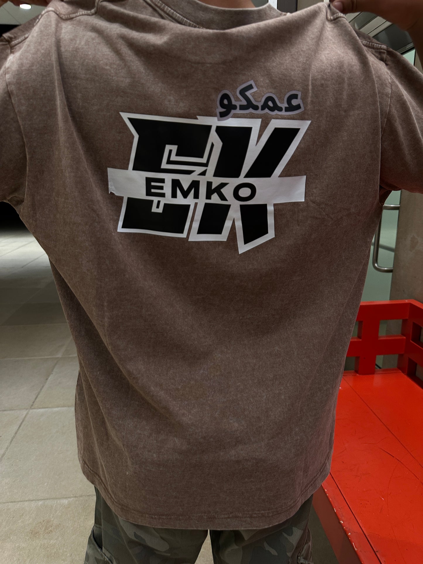 EMKO COFFEE T- SHIRT