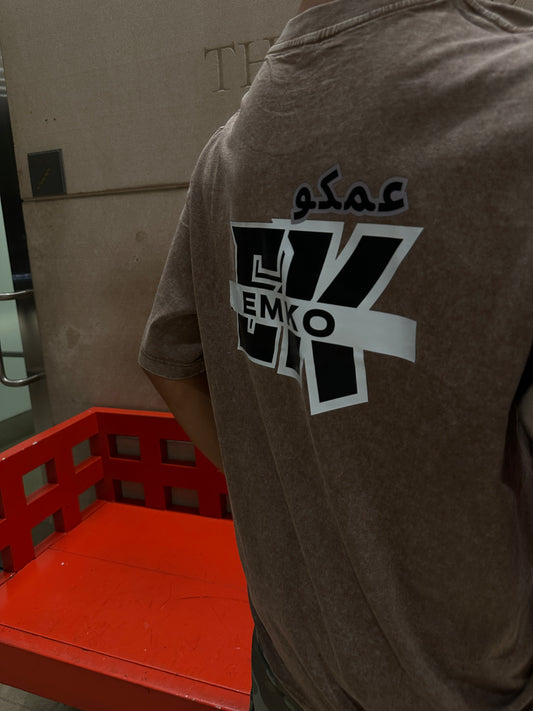 EMKO COFFEE T- SHIRT